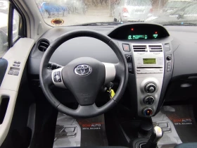 Toyota Yaris 1.3VVT-i* KLIMA*  - 3550 € / 6943.20 лв. - 77630092 8