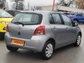 Toyota Yaris 1.3VVT-i* KLIMA*  - 3550 € / 6943.20 лв. - 77630092 4