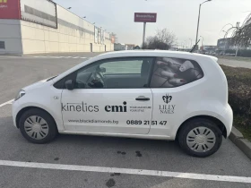 VW Up бензин /природен газ - 2489 € / 4868.06 лв. - 92719330 4