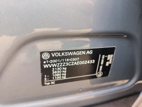 VW Passat 1.8i-Gpl-Euro-4-6sk | Mobile.bg � ����� ������ 10