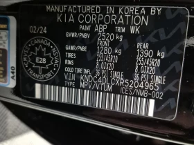 Kia EV6 AWD, снимка 6 - Автомобили и джипове - 53597283