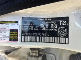 Mercedes-Benz AMG GT C * 6.3L * 2 �����* PANO* KEYLESS* �������*  | Mobile.bg � ����� ������ 10