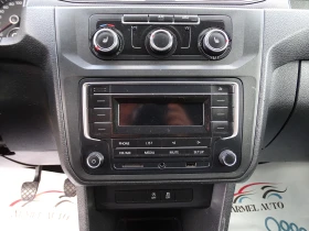 VW Caddy 2.0 KLIMA N1 MAXI  EURO 6  | Mobile.bg � ����� ������ 3