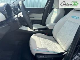 Fiat 600 La Prima Hybrid 1.2 T3 81 kW | Mobile.bg � ����� ������ 7