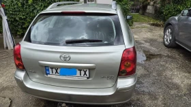 Toyota Avensis ����� | Mobile.bg � ����� ������ 5