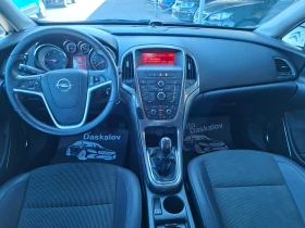 Opel Astra 1, 7 cdti | Auto.bg — изображение 12