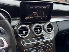 Mercedes-Benz C 43 AMG * CARFAX * ОПЦИЯ ЗА ФИНАНСИРАНЕ | Auto.bg — изображение 9