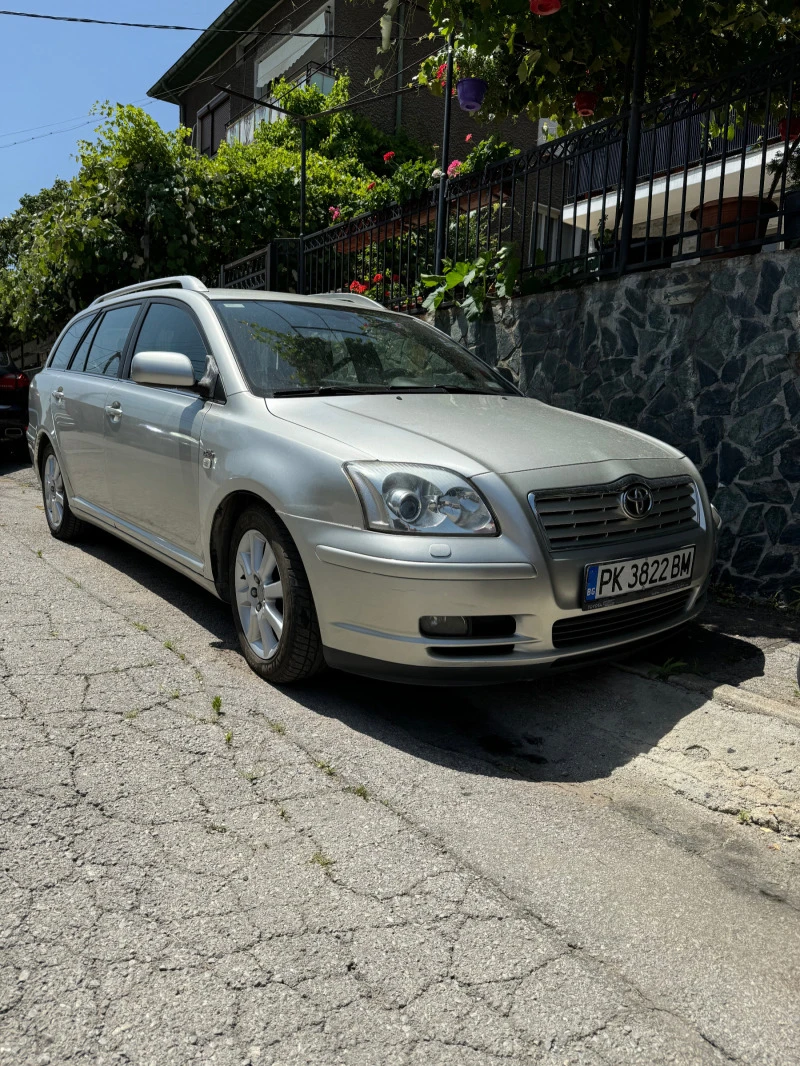 Toyota Avensis  2.2 D-4D, снимка 1 - Автомобили и джипове - 47727507