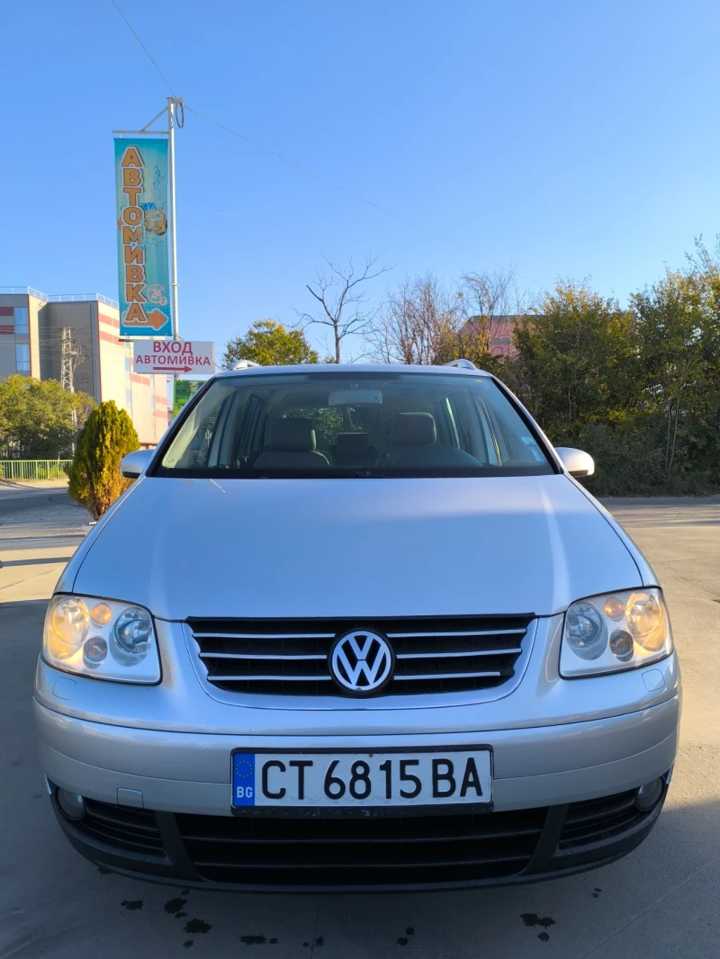 VW Touran, снимка 1 - Автомобили и джипове - 47732739