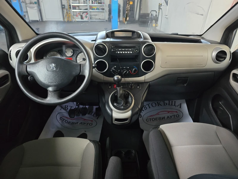 Peugeot Partner 1.6* LED* 2013г* евро5, снимка 11 - Автомобили и джипове - 48503913