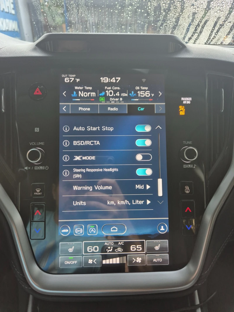 Subaru Ascent Premium, снимка 17 - Автомобили и джипове - 52918459