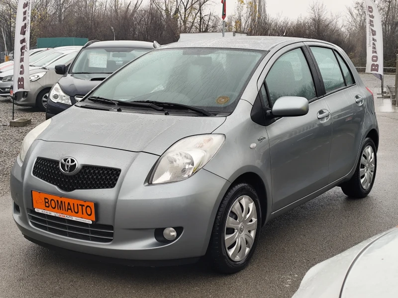 Toyota Yaris 1.3VVT-i* KLIMA* 