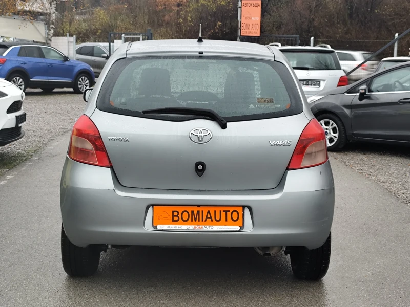 Toyota Yaris 1.3VVT-i* KLIMA* , снимка 5 - Автомобили и джипове - 52575561