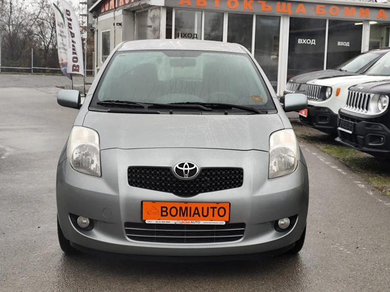 Toyota Yaris 1.3VVT-i* KLIMA* , снимка 2 - Автомобили и джипове - 52575561