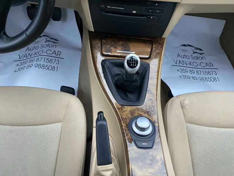 BMW 320 d N47 Нави* Ксенон, снимка 10 - Автомобили и джипове - 52710120