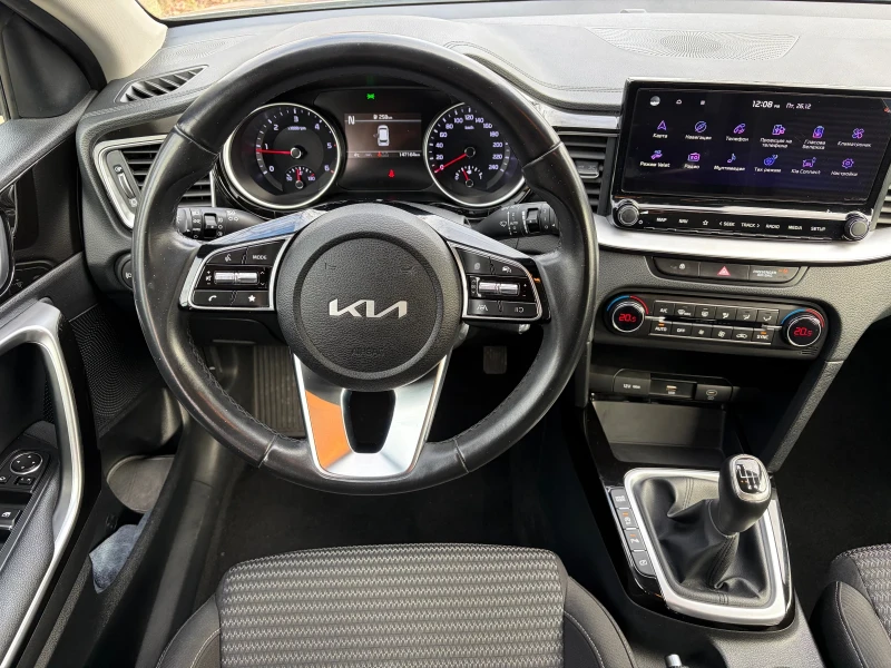 Kia Ceed 1.6CRDI 136к.с., пълна сервизна история, снимка 8 - Автомобили и джипове - 52905241