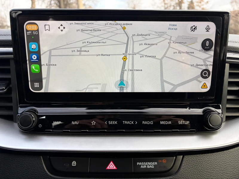 Kia Ceed 1.6CRDI 136к.с., пълна сервизна история, снимка 14 - Автомобили и джипове - 52905241