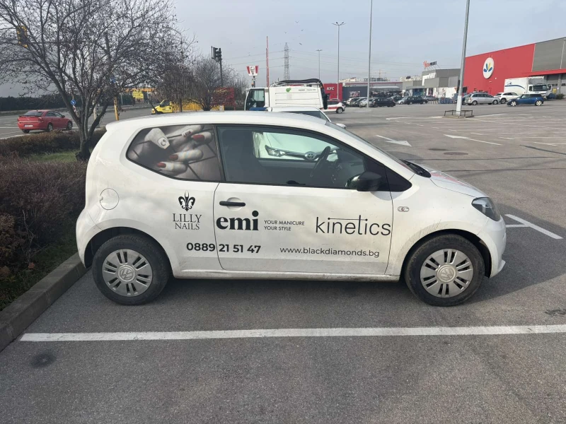 VW Up бензин /природен газ, снимка 6 - Автомобили и джипове - 53110863