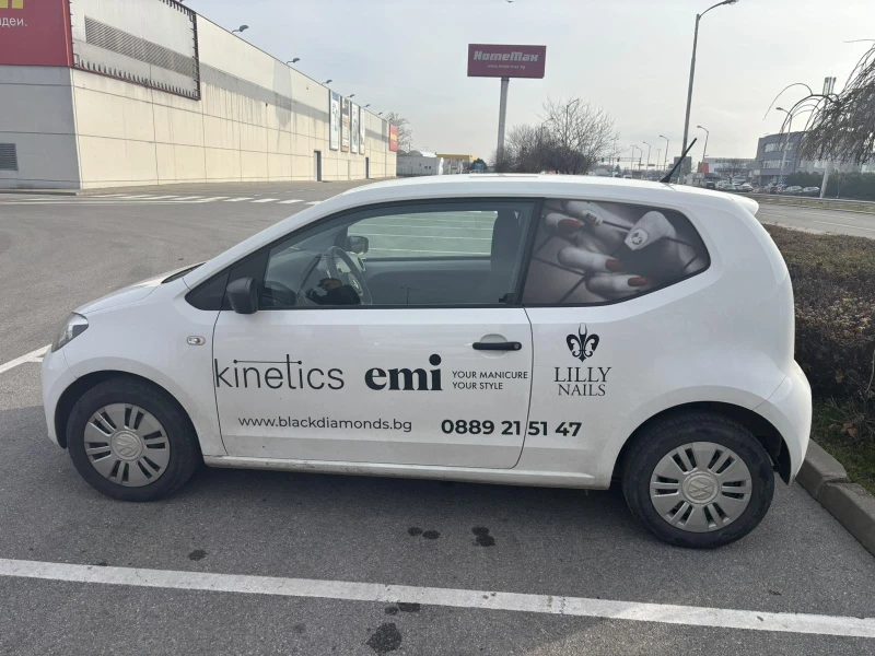 VW Up бензин /природен газ, снимка 4 - Автомобили и джипове - 53110863