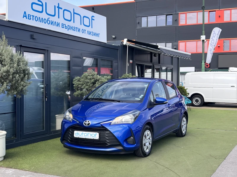 Toyota Yaris TERRA/1.5VVT-I/112K.C./6MT - 17900 лв. - 28232227 1