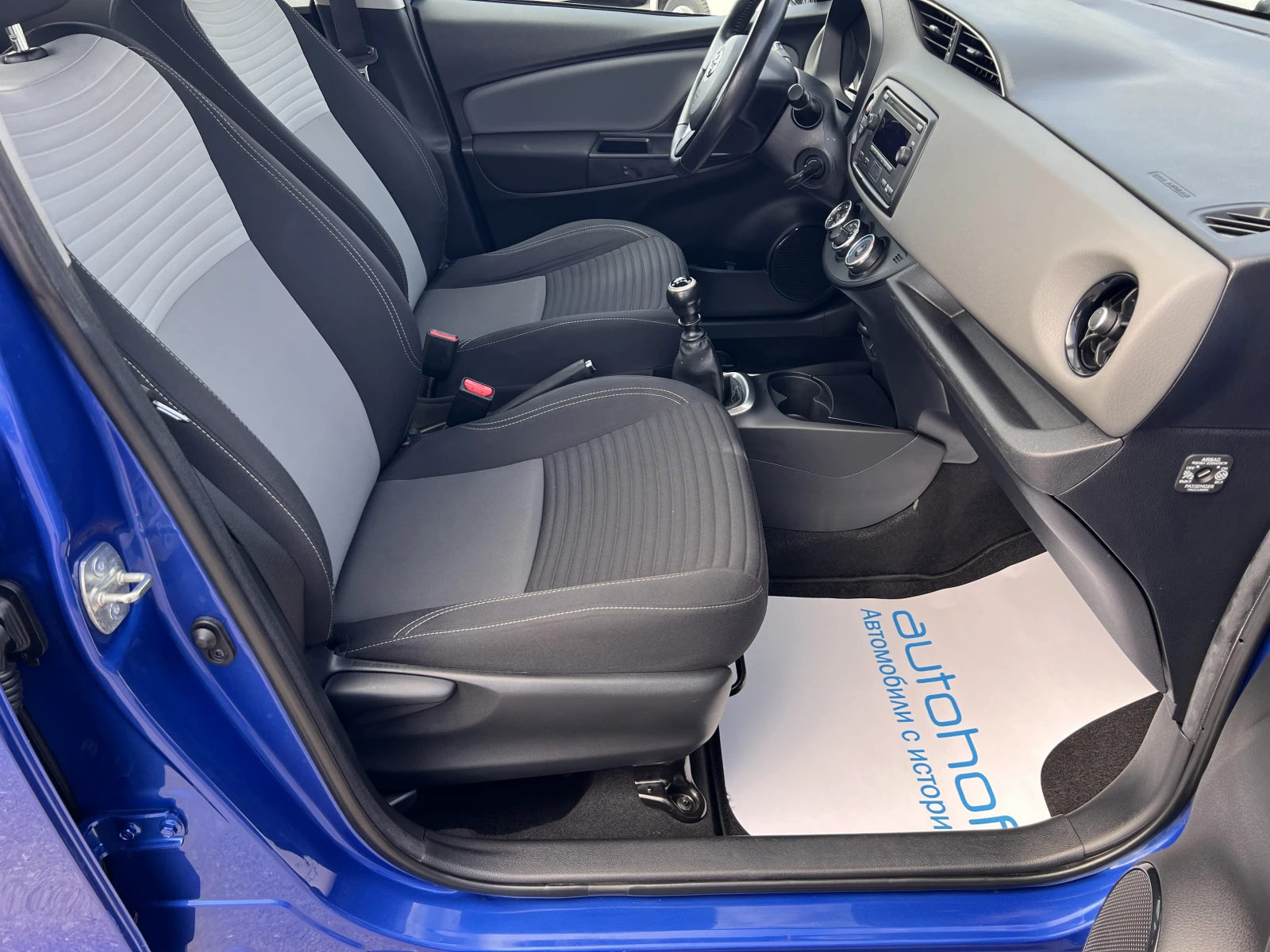 Toyota Yaris TERRA/1.5VVT-I/112K.C./6MT - изображение 9
