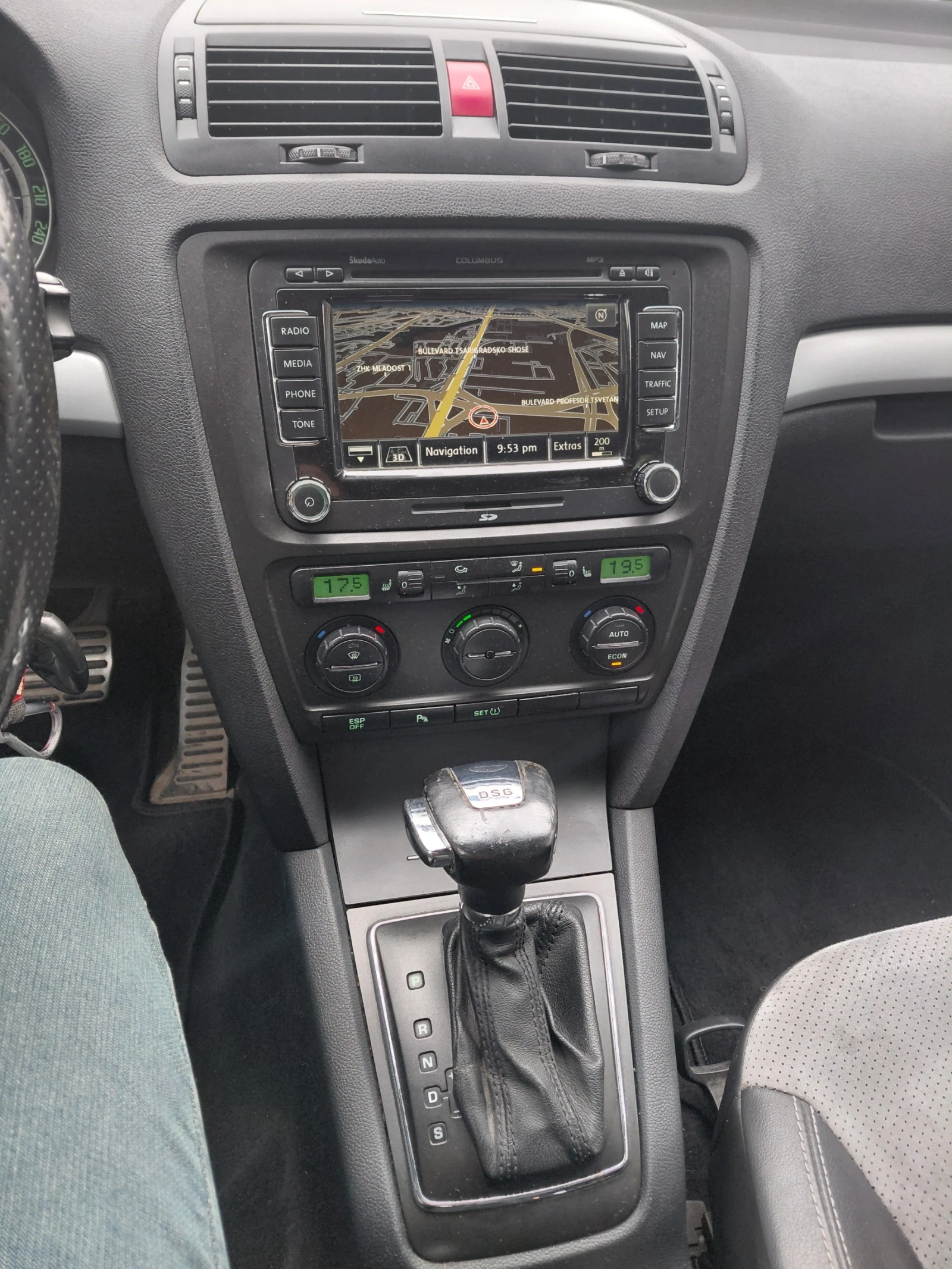 Skoda Octavia 2.0 TDI 170kc. VRS | Mobile.bg   11