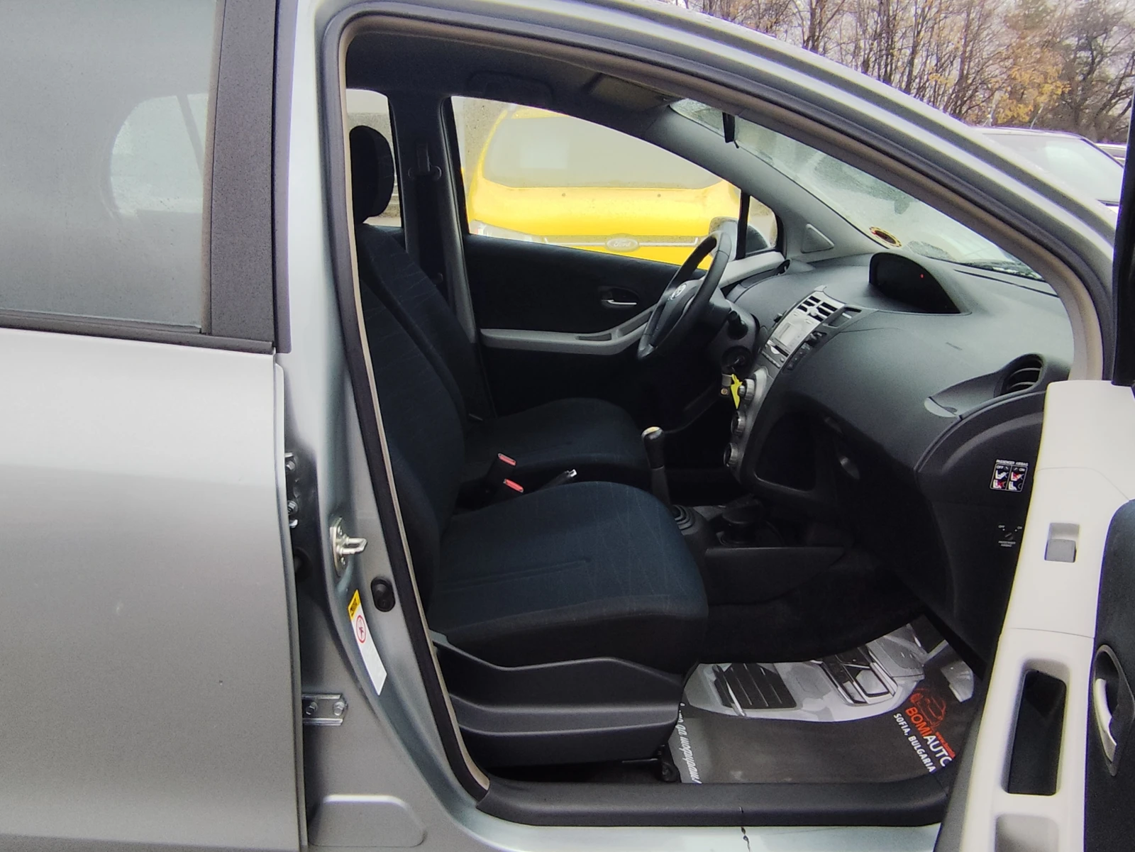 Toyota Yaris 1.3VVT-i* KLIMA*  | Mobile.bg   11