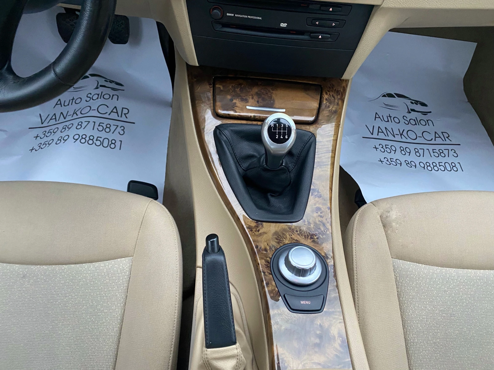 BMW 320 d N47 *  | Mobile.bg   10