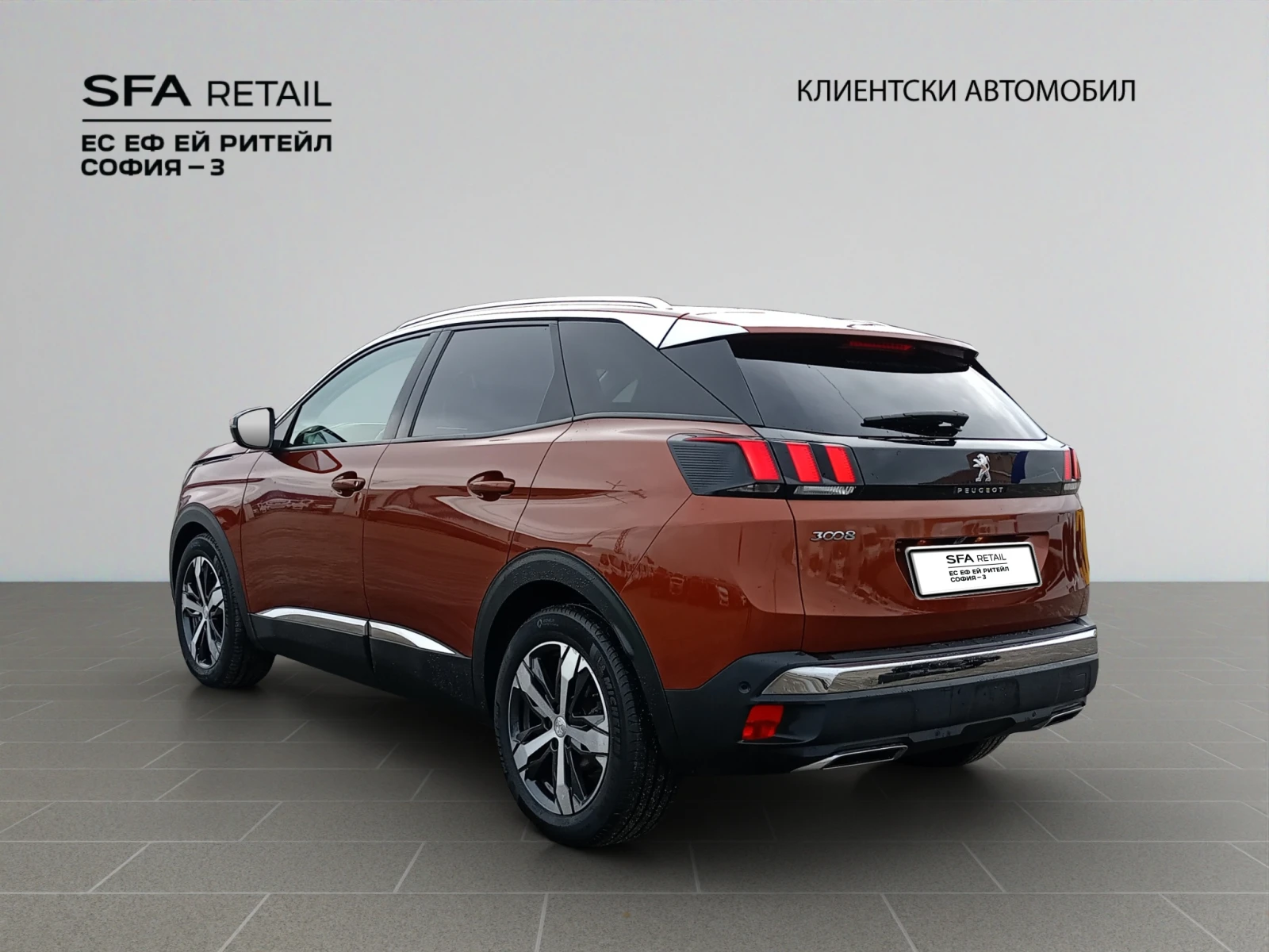 Peugeot 3008 NEW ALLURE 1.6 e-HDi 120 EAT6 - изображение 7