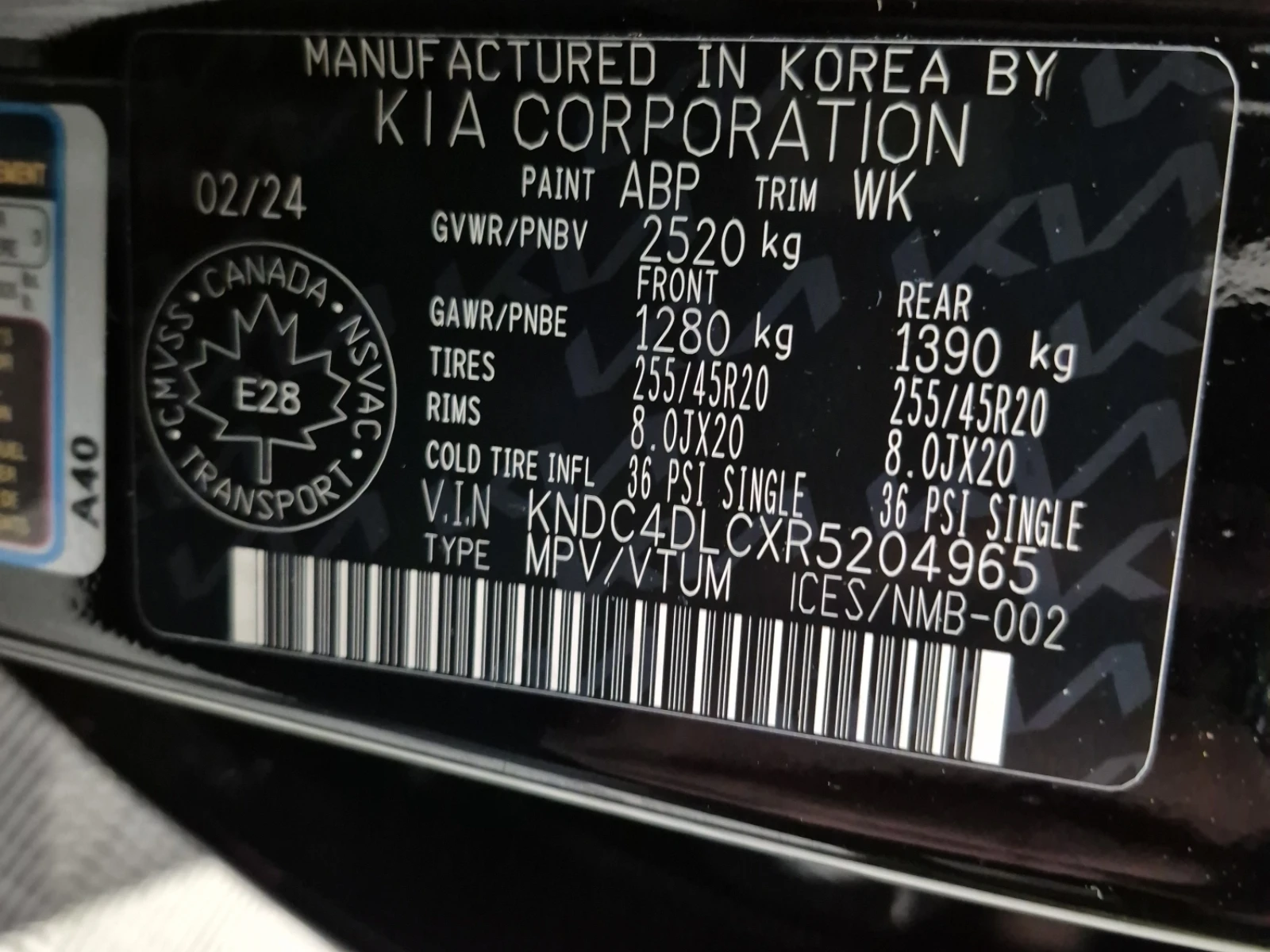 Kia EV6 AWD | Mobile.bg � ����������� 6