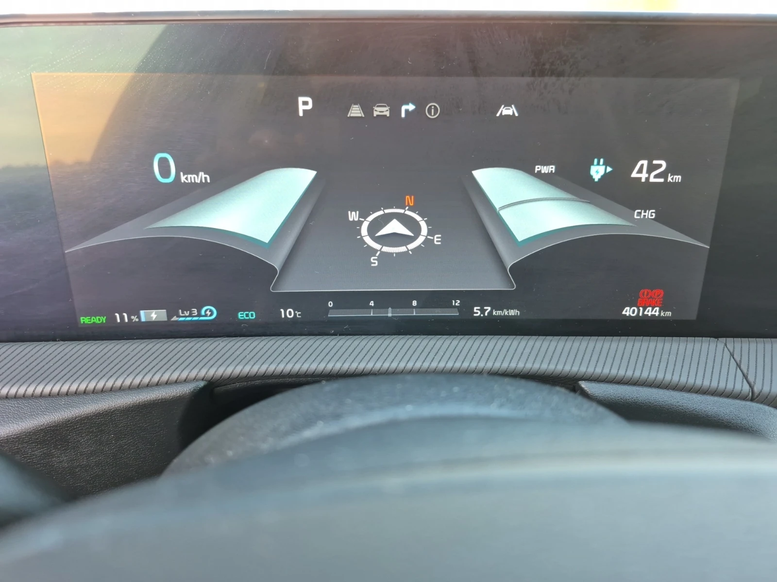 Kia EV6 AWD | Mobile.bg � ����������� 16