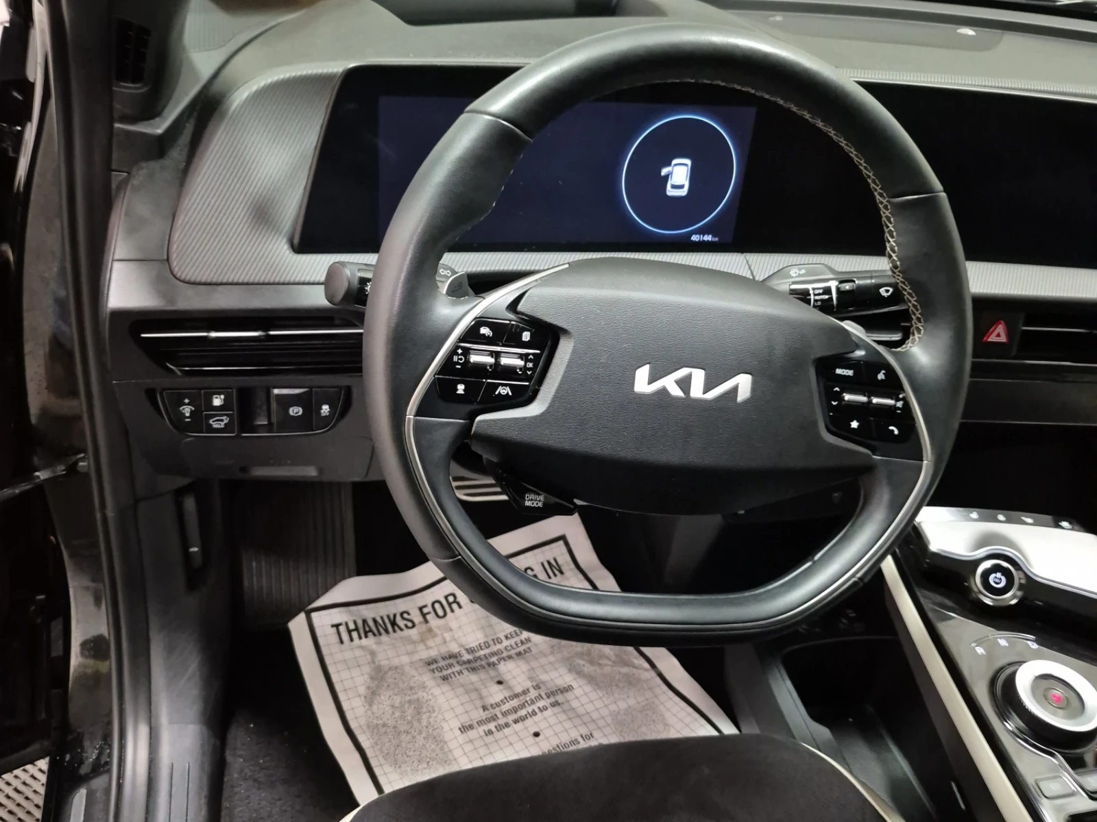 Kia EV6 AWD | Mobile.bg � ����������� 17