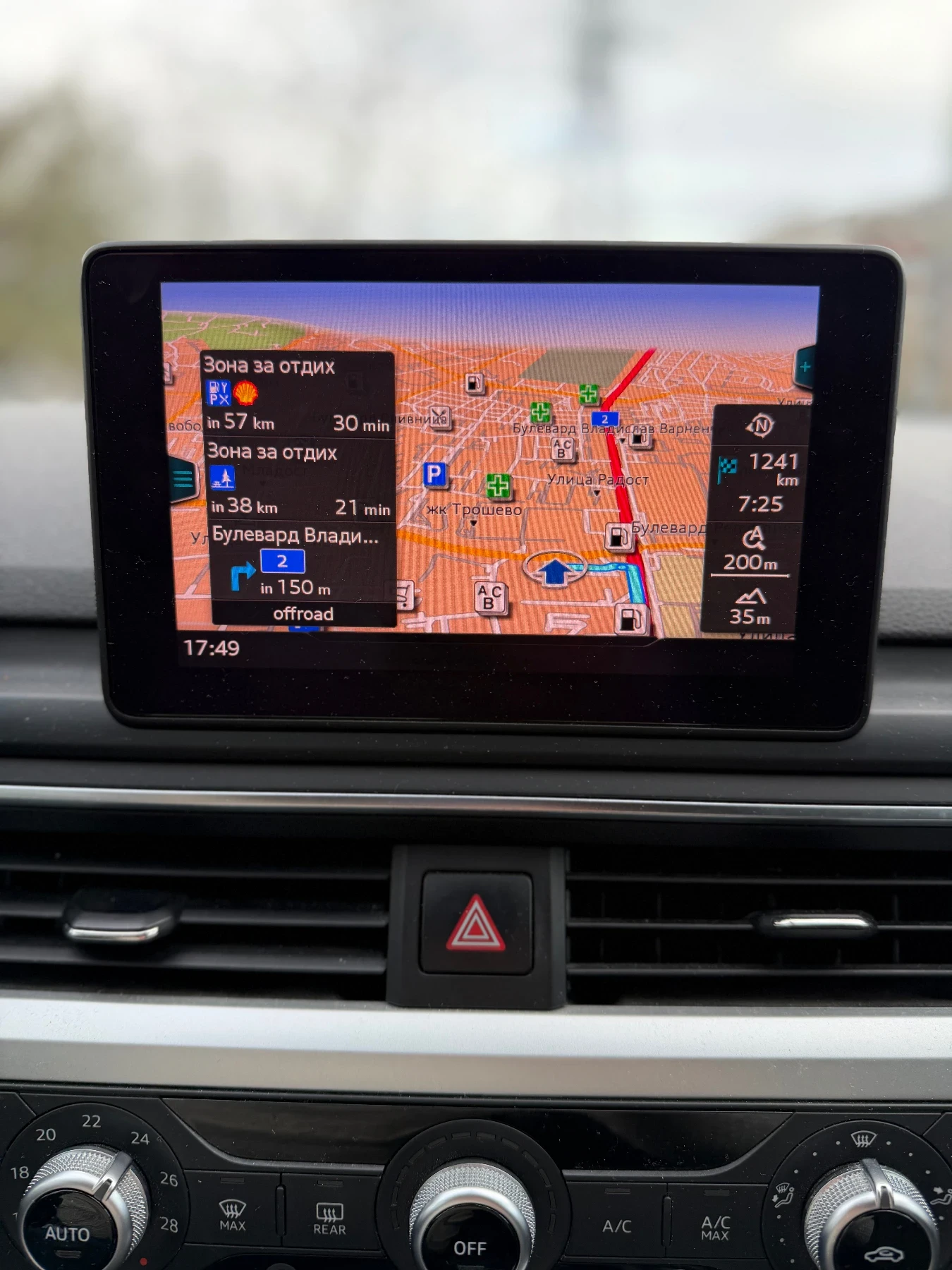 Audi A4 Quattro , снимка 16 - Автомобили и джипове - 54283486