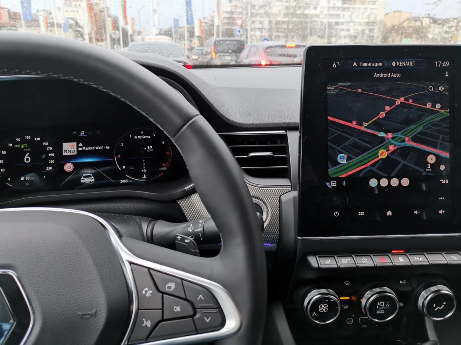 Renault Arkana, снимка 4 - Автомобили и джипове - 54333680