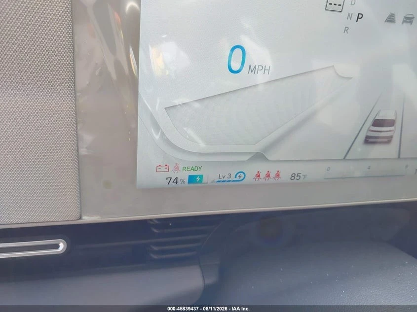 Hyundai Ioniq 5 SE | LONG RANGE, снимка 17 - Автомобили и джипове - 56656367