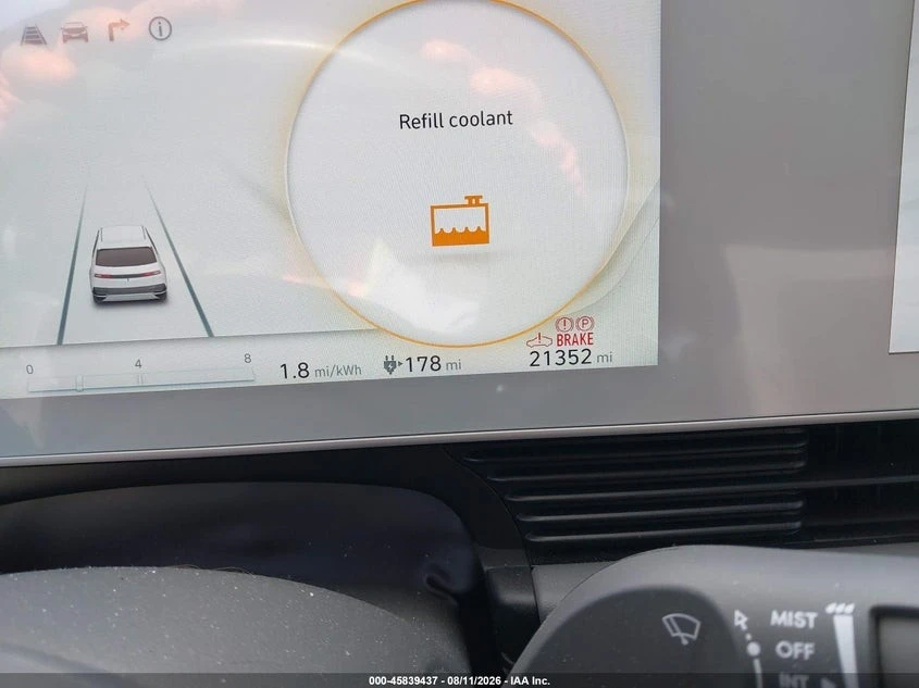 Hyundai Ioniq 5 SE | LONG RANGE, снимка 15 - Автомобили и джипове - 56656367