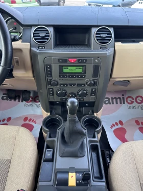 Land Rover Discovery 2.7TDI - УНИКАТ - РЕАЛНИ КИЛОМЕТРИ, снимка 13