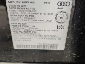 Audi Q3 TECHNIK/CARFAX/ S Line/Подгрев/Панорама/2 Ключа, снимка 15