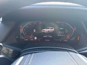 BMW X7 * xDrive40i * CARFAX * ЦЕНА ДО БГ, снимка 7
