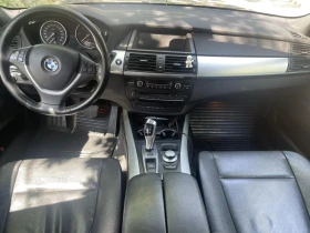 BMW X5 3.0D, снимка 4