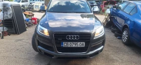 Audi Q7 3.0 дизел Лизинг, снимка 3