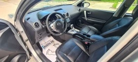 Nissan Qashqai 44,  , ,  | Mobile.bg    11