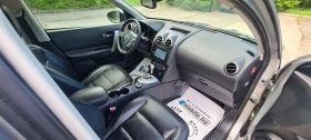 Nissan Qashqai 44,  , ,  | Mobile.bg    12