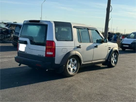 Land Rover Discovery 2.7 Diesel za chasti perfecten motor!! | Mobile.bg    3