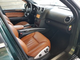 Mercedes-Benz ML 280 CDI 4matic FACELIFT DESIGNO , HARMAN/KARDON ЛИЗИНГ - 17999 лв. - 74360015 10