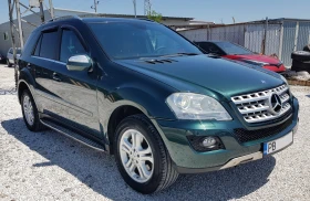     Mercedes-Benz ML 280 CDI 4matic FACELIFT DESIGNO , HARMAN/KARDON 