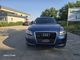 Обява за продажба на Audi Q5 AVUS! 2к-кт джанти, ист. в ауди, лимитирана ~18 300 лв. - изображение 1