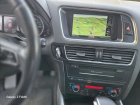 Обява за продажба на Audi Q5 AVUS! 2к-кт джанти, ист. в ауди, лимитирана ~18 300 лв. - изображение 10