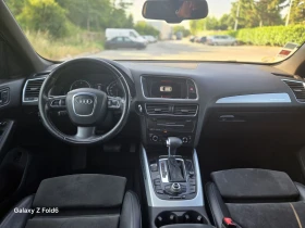 Обява за продажба на Audi Q5 AVUS! 2к-кт джанти, ист. в ауди, лимитирана ~18 300 лв. - изображение 3