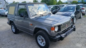 Mitsubishi Pajero 2, 5tdi - 5500 лв. - 50544473 2